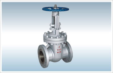 北京鑄鋼閥門api600原裝品牌,北京鑄鋼閥門api600原裝品牌生產(chǎn)廠家,北京鑄鋼閥門api600原裝品牌價(jià)格