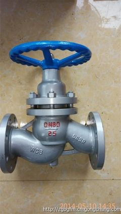 【塞門鐵客】塞門鐵客產(chǎn)品實(shí)景圖 塞門鐵客圖片大全-世界工廠網(wǎng)