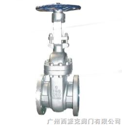 廣州西派克閥門(mén)廠 專(zhuān)業(yè)生產(chǎn)Z41 25等美標(biāo)、日標(biāo)、德標(biāo)閘閥的領(lǐng)先企業(yè)