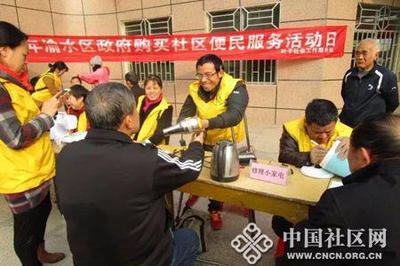 葉子服務社進社區 開展為民服務活動