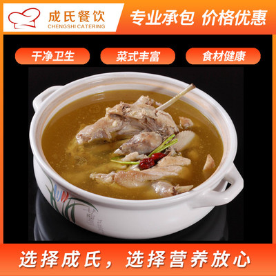 工廠飯堂承包東莞工廠食堂承包學校提供餐飲服務